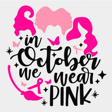 10/28/2025 6pm Paint the Studio PINK Party Workshop for Breast Cancer Awareness